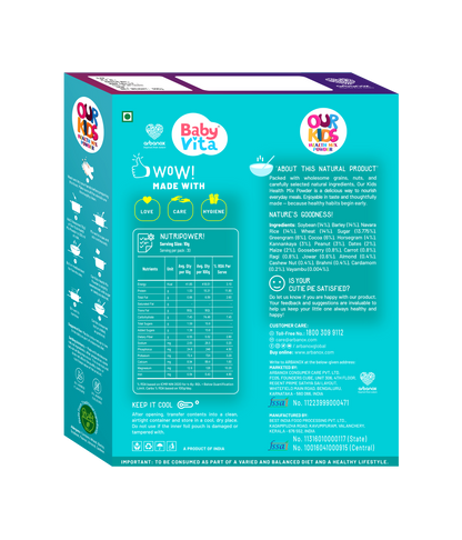 Our Kids Health Mix Powder - Multigrain Health Drink
