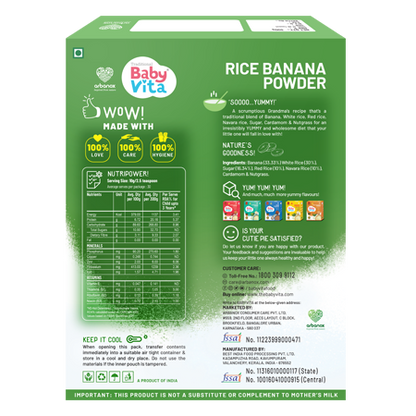 Whole grain rice cereal with banana for baby’s first food - BabyVita