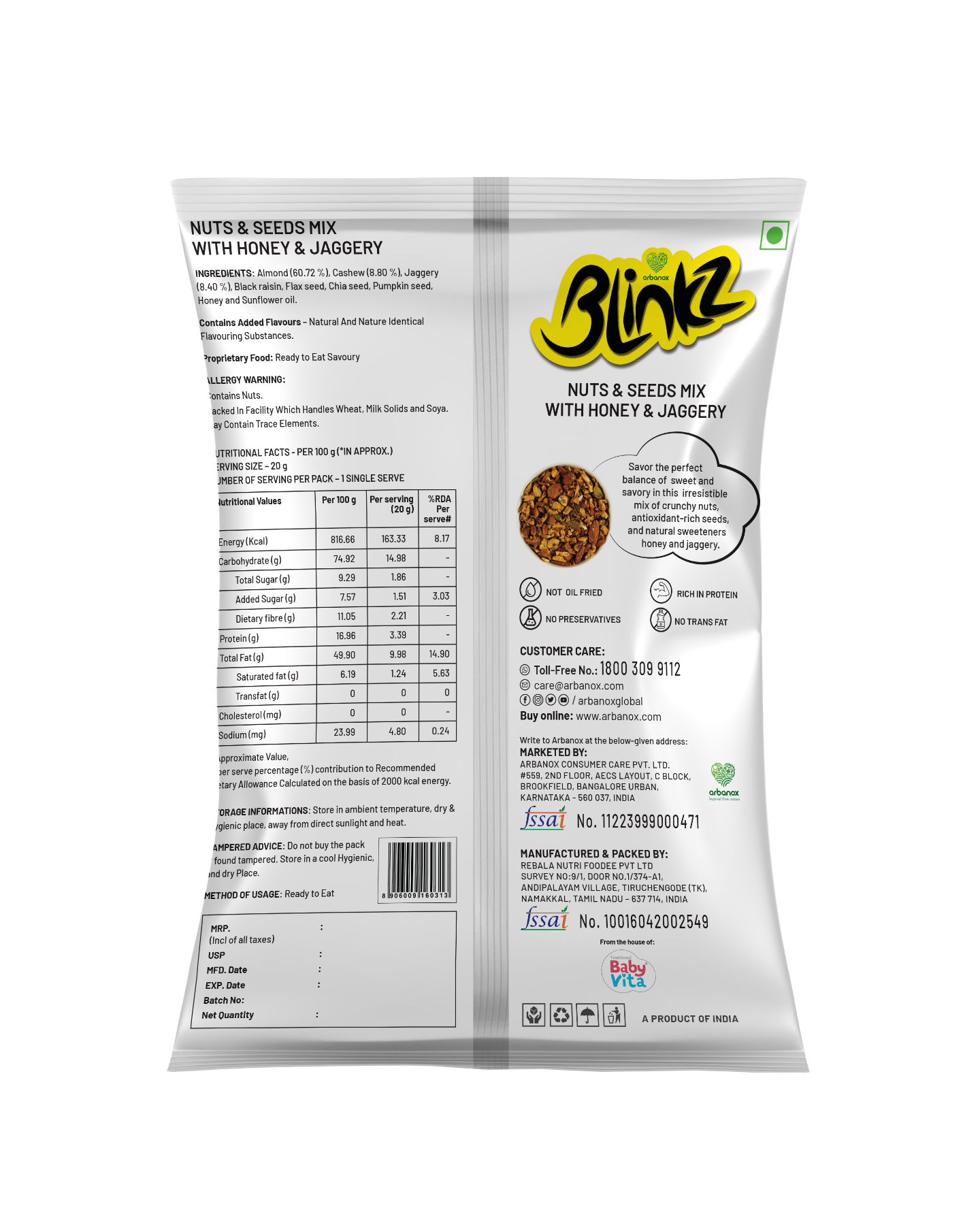 Healthy nut and seed mix with almonds, cashews, and superseeds