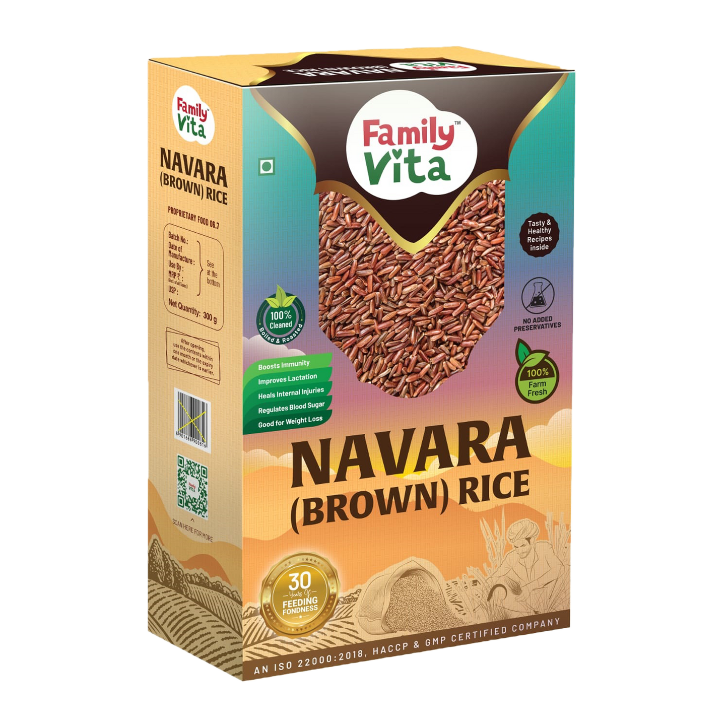 Navara Rice