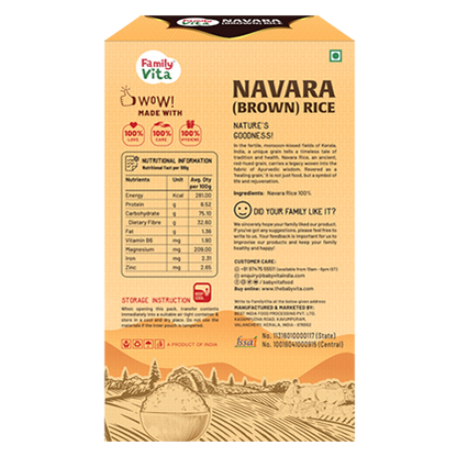 Navara Rice