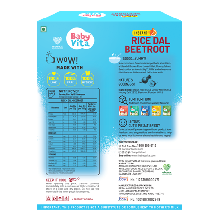 Organic brown rice cereal for healthy baby growth - Arbanox