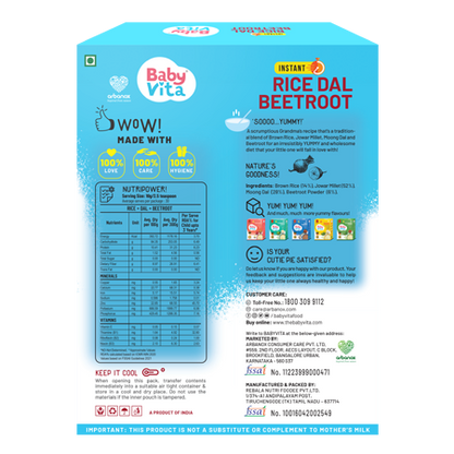 Organic brown rice cereal for healthy baby growth - Arbanox