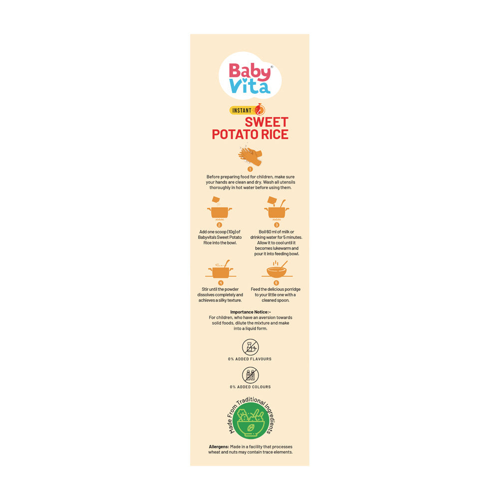 Babyvita Sweet Potato Rice Powder 250gm