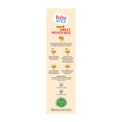 Babyvita Sweet Potato Rice Powder 250gm
